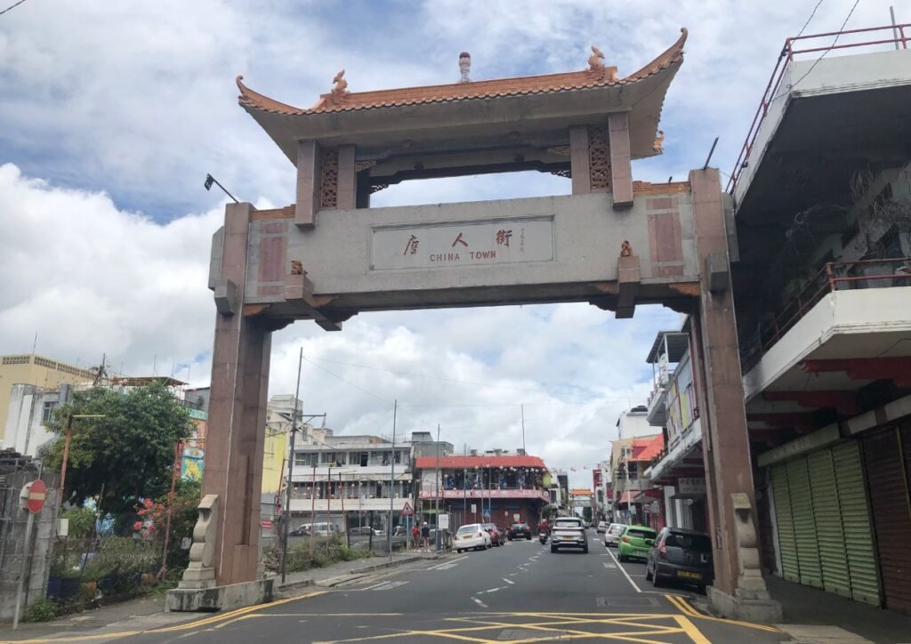la porte de Chinatown à port louis